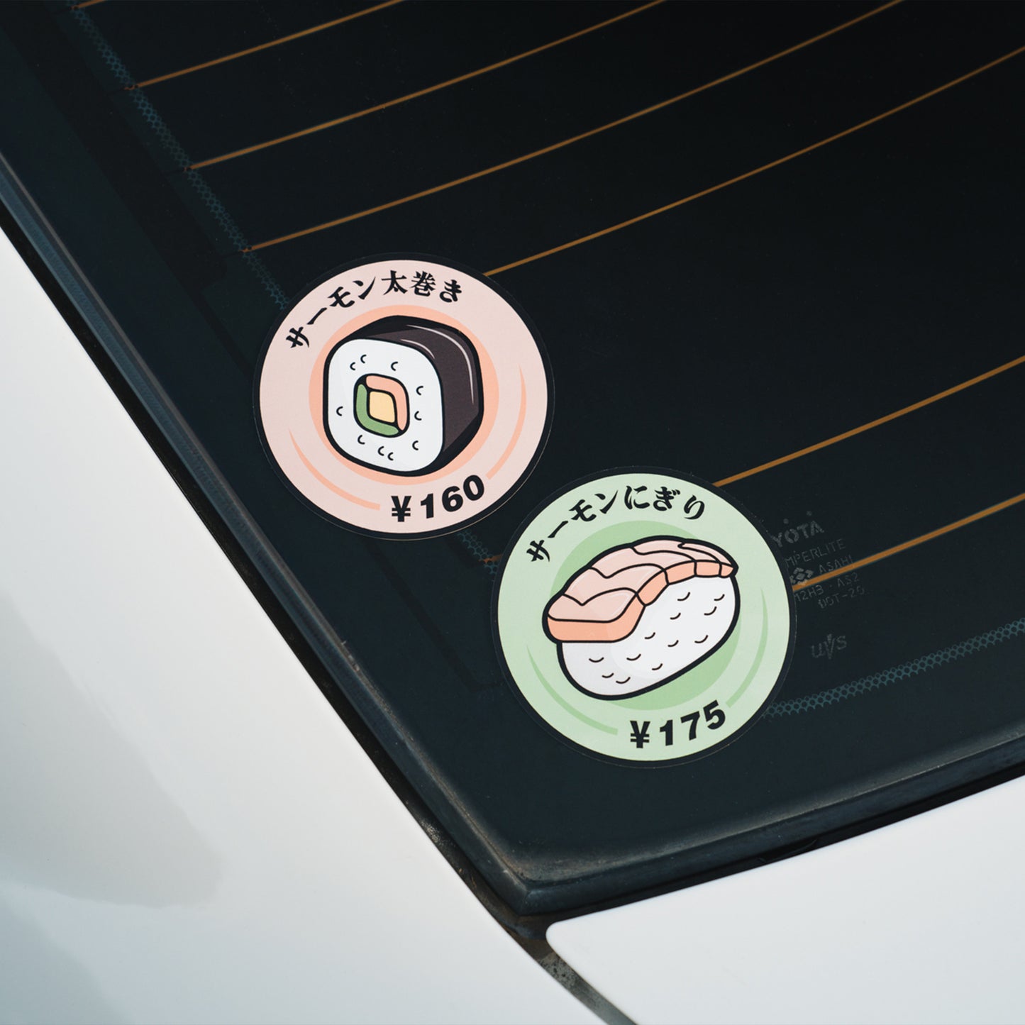 'Tokyo Sushi Collection' Sticker Bundle