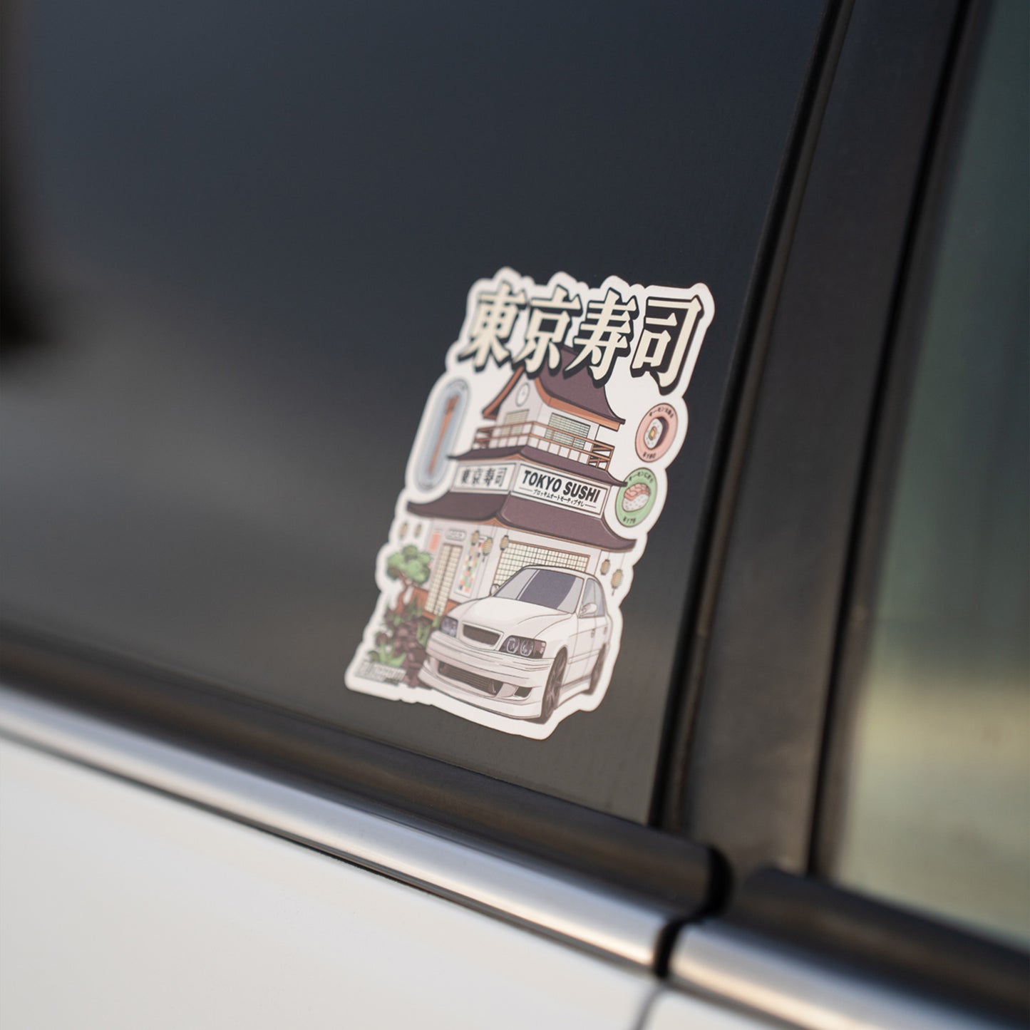 'Tokyo Sushi Collection' Sticker Bundle