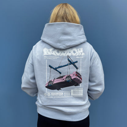 'The Bubblegum Collection’ Hoodie - Powder Blue