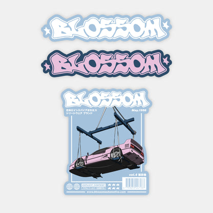 ‘The Bubblegum Collection’ - Hoodie Bundle