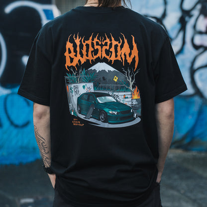 'The Skate Collection’ T-Shirt - Black